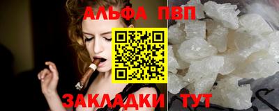 COCAINE Кулебаки
