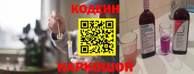 крисы Кунгур