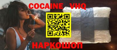 ALPHA PVP Кумертау