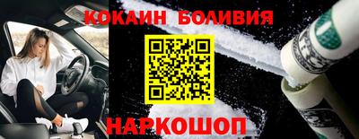 ALPHA PVP Кумертау