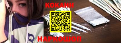 ALPHA PVP Кумертау
