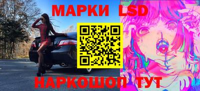 ALPHA PVP Кумертау