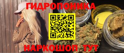 COCAINE Кулебаки