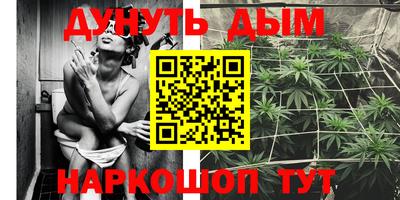 ALPHA PVP Кумертау