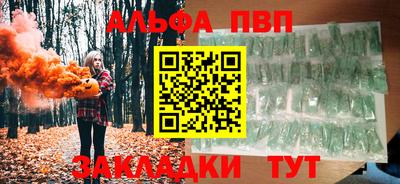 крисы Кунгур
