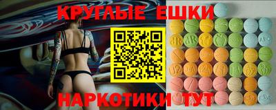 крисы Кунгур