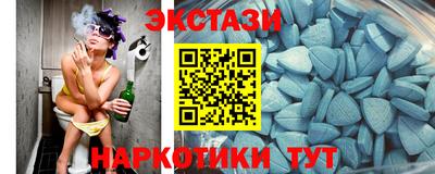 COCAINE Кулебаки