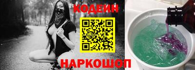 крисы Кунгур