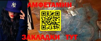 крисы Кунгур