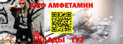 COCAINE Кулебаки