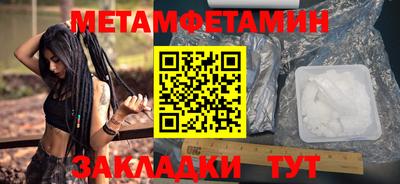 COCAINE Кулебаки