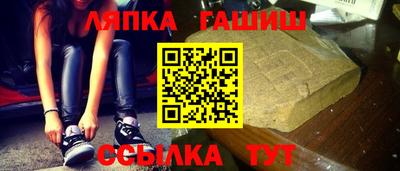 ALPHA PVP Кумертау