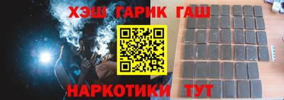крисы Кунгур