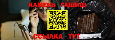 ALPHA PVP Кумертау