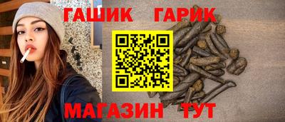 ALPHA PVP Кумертау