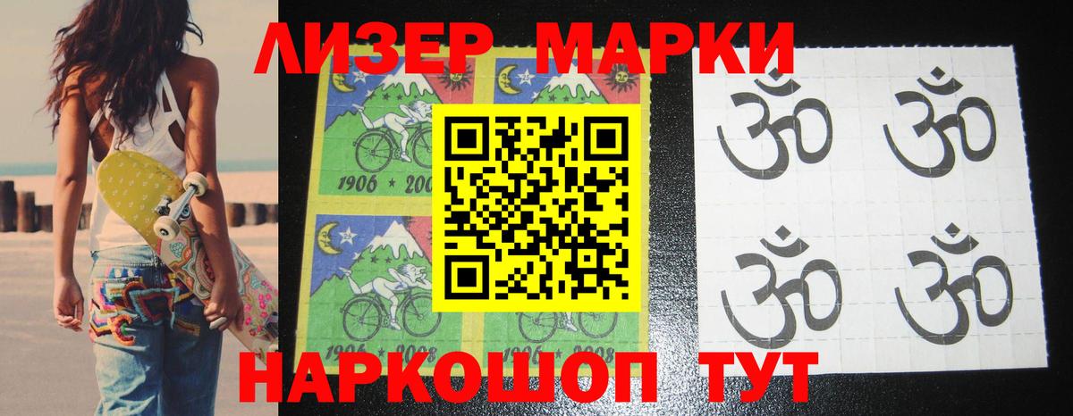 Лсд 25 экстази ecstasy  Лсд 25 экстази  Гусев  LSD-25 экстази ecstasy  Вход с VPN 